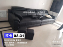 酷比得功能极简新款钢琴键真皮沙发客厅小户型北欧简约现代免洗直排沙发 直排大四人位【3.2米】 【360°全真皮】3.0mm进口真皮 实拍图