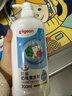 贝亲（Pigeon）餐具清洗剂 洗奶嘴果蔬水杯餐具玩具 套装 600ml+700ml PL156 实拍图