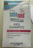施巴（sebamed）儿童洗发水沐浴露二合一套装婴儿宝宝沐浴500ml+洗发500ml德国 实拍图