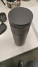 乐扣乐扣（LOCK&LOCK）心仪茶水分离保温杯316L不锈钢商务水杯440ML黑色LHC4285BLK 实拍图