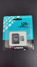 金士顿（Kingston）128GB TF（MicroSD）存储卡 内存卡U3 V30 A2 4K适配大疆Pocket 3/Action 5/无人机/运动相机/监控 实拍图