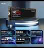 三星（SAMSUNG）2TB SSD固态硬盘 M.2接口(NVMe协议PCIe 4.0 x4) AI电脑配件 读速7450MB/S 990 PRO 实拍图