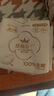 全棉时代奈丝公主纯棉超净吸超贴合MAX消毒级卫生巾250mm,10片/包京东自营 实拍图