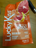 Kissport弹射益生菌含片 20颗34g lucky kiss子弹仓口香糖 清新口气薄荷糖 实拍图