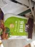 一次性加厚防漏保鲜膜套食品级保鲜收纳密封松紧通用 平口保鲜袋17*24cm 50只 实拍图