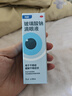 【原研进口】海露玻璃酸钠滴眼液 眼药水疲劳眼干眼涩视力模糊 人工泪液不含防腐剂 孕妇儿童可用10ml*2盒 实拍图
