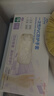 英科医疗（INTCO）一次性手套PVC100只小码12英寸加长食品级餐饮厨房防水家务清洁 实拍图