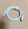 CUKTECH酷态科 type-c数据线60W手机快充CtoC充电线PD快充数据传输适用苹果iPhone15/16/17笔记本电脑 C-To-C快充数据线 1m 实拍图