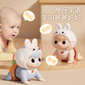 迪漫奇婴儿电动爬娃玩具趣味学爬早教音乐启蒙爬行跳舞抬头训练兔子蓝色 实拍图