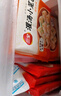 三全中式早餐包点冷冻速食系列 上海风味三鲜馄饨150g12只 实拍图