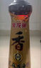 京觅金龙鱼 醇香芝麻香油100ml【0添加 一级】小磨香油调和油 调料 实拍图