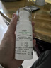 丝塔芙舒缓修护轻盈霜50ml陈都灵推荐超修精华面霜敏感肌温和 实拍图