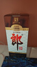 郎酒 老郎酒1898 白酒 酱酒 53度 500ml*1 单瓶装 经典回归 情怀之选 实拍图