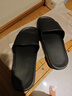 京东京造【糖果拖】拖鞋男士防滑轻便情侣防臭浴室拖凉拖鞋夜色黑44-45 实拍图