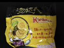 统一 汤达人 酸酸辣辣豚骨面 袋装 泡面 方便面 130g*18袋/箱 实拍图