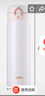 膳魔师（THERMOS）保温杯500ml男女士儿童水杯子学生生日礼物JNL-502珍珠白 实拍图