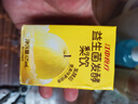 江中食疗益生菌发酵梨汁125ml*4盒 清润止咳0添加富含维C精选皇冠梨果汁 实拍图