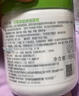 丝塔芙大白罐250g保湿面霜 “宝宝树”推荐 不含烟酰胺身体乳温和保湿 实拍图