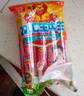 双汇 王中王火腿肠香肠 40g*10支*2袋 休闲零食 即食火腿肠 露营 出游 实拍图