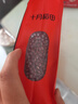 十月稻田 红小豆 2斤（ 红豆 杂粮 打豆浆 粗粮 真空装 大米伴侣 粥 ） 实拍图