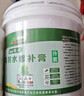 三棵树漆三棵树防水补墙膏家用内墙防霉防潮裂缝掉皮修补膏净味白色腻子膏 净味防霉 500g*1件 【大桶分装施工0.5平】赠送工具 实拍图