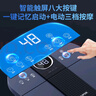 苏泊尔（SUPOR）泡脚桶足浴盆电动洗脚盆恒温加热全自动按摩2025过小腿高深桶女士专用实用生日礼物送爸爸妈妈长辈 【舒适款】-三档按摩力度+记忆功能+恒温速热 实拍图