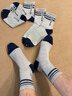 梦特娇100%纯棉袜子男士秋冬季中筒艾草精油7A抗菌防臭吸汗厚款休闲棉袜 实拍图