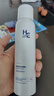 赫恩（H&E）男士清爽控油爽肤水喷雾180ml*2瓶润肤收敛毛孔 补水保湿柔肤水男 实拍图