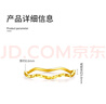 周六福（ZLF） 黄金戒指女足金创意波纹素圈戒指车花细圈个性指环 计价 10号 - 0.70g 实拍图