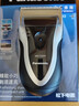松下（Panasonic）剃须刀电动往复式男士刮胡刀进口单刀头 生日礼物生日礼物男士礼物送男友送老公ESB383 实拍图