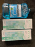 KZVZ万别kzvz舰旗店 kzvz牙龈牙膏 kzvz牙膏 可凡kzvz牙龈牙膏 强效版:两支牙膏+一瓶漱口水 实拍图