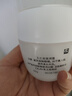 玉兰油（OLAY）水润滋养面霜50g焕白亮白女士护肤品保湿面霜生日礼物送女友 实拍图