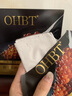 OHBT鱼子酱抗皱面膜10片紧致抗衰老补水保湿祛黄提亮肤色男女士 实拍图