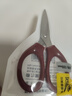 得力（deli）【超级爆款】120mm小号家用小剪刀 办公剪刀小巧轻便 TJ120红色1把装 实拍图