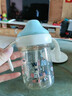 贝姆士儿童直饮牛奶杯1-2-3岁以上大宝宝奶瓶吸管杯ppsu喝水喝奶直饮杯 实拍图