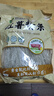 双塔粉条红薯粉条1000g 粉丝南北干货火锅食材地瓜粉炖菜火锅粉酸辣粉 实拍图