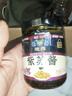 龍牌原味紫苏酱湖南特色牛蛙焖鸭小龙虾拌面炒饭增香驱寒调味酱 实拍图