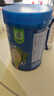 嘉宝（GERBER）混合蔬菜营养谷物高铁米粉宝宝辅食米糊250g 6月龄+100%真验厂 实拍图