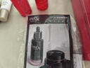 玉兰油（OLAY）全新大红瓶水乳液超红瓶面霜抗皱紧致化妆品护肤品套装生日礼物女 实拍图