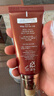 谜尚（MISSHA）红BB魅力润颜修容素颜霜SPF42/PA+++防晒粉底液经典款21号双十一 实拍图
