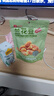 良品铺子牛肉味兰花豆120g*5袋坚果炒货休闲零食豆类蚕豆 实拍图