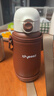 世喜儿童保温杯直饮吸管杯大容量水壶316L不锈钢小学生幼儿园水杯套款 实拍图