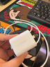 绿联【更配新机40W】45W充电器适用苹果iPhone17/16/15ProMaxAir三星手机ipad/40W氮化镓Type-C快充头 实拍图