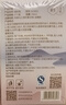 十月结晶储奶瓶母乳保鲜瓶宽口径母乳储存便携升级款150ML3个装 实拍图