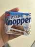 knoppers优力享 德国进口 牛奶巧克力威化饼干5包125g 早餐代餐办公室零食 实拍图