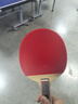 双鱼乒乓球拍直拍单拍短柄 7星七星兵乓球拍进攻型 7D-E 附拍套 实拍图