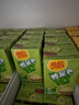 维他奶维他鸭屎香柠檬茶250ml*24盒 家庭聚会分享装 囤货必备 整箱装 实拍图