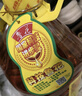 鲁花【保真花生油】 食用油 5S 压榨一级 花生油 5L 实拍图