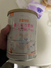 喜安智新国标优享恒悦2段(6-12个月)较大婴儿配方奶粉 400g*12罐 实拍图