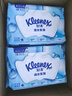 舒洁（Kleenex）【管乐同款】湿厕纸 80抽*6包厕纸洁厕湿巾湿厕纸纯水婴儿湿厕纸 实拍图